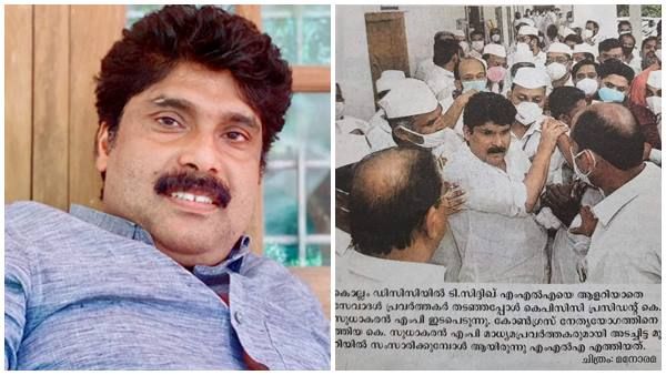 ടി സിദ്ദിഖിനെ കണ്ടാല്‍ അറിയാത്ത സേവാദള്‍ ഭടൻമാർ... സെമി കേഡര്‍ ആകാന്‍ പോകുന്ന പാര്‍ട്ടിയുടെ കാലാള്‍പട!