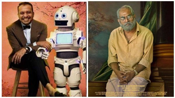 ആന്‍ഡ്രോയിഡ് കുഞ്ഞപ്പന് ലഭിച്ച അവാർഡുകൾ തിരിച്ചെടുക്കണം, സിനിമ മോഷണം, പരാതി നൽകി മൈക്