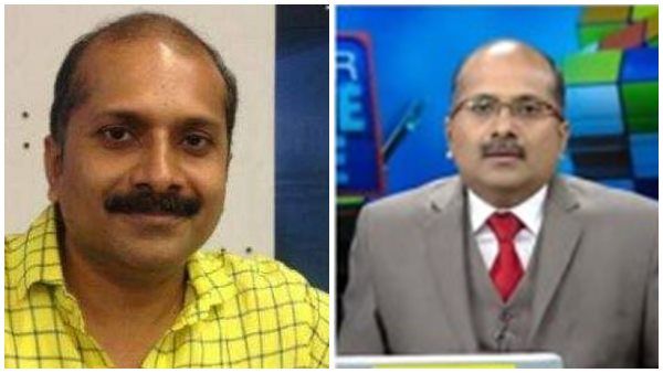 സഹപ്രവർത്തകയ്ക്ക് അശ്ലീല സന്ദേശം: വേണു ബാലകൃഷ്ണൻ രാജി വെച്ചതാണോ? പ്രതികരിച്ച് ശ്രേയാംസ് കുമാർ