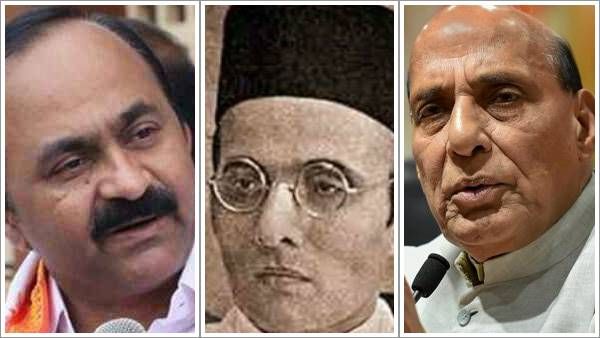 സംഘപരിവാര്‍ ഒളിഞ്ഞും തെളിഞ്ഞും ചരിത്രം തിരുത്തിയെഴുതുന്നു; രാജ്‌നാഥ് സിംഗിന് വിഡി സതീശന്റെ മറുപടി