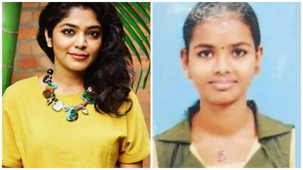 ''എടുത്ത് കൊണ്ട് പോകൂ നിങ്ങളുടെ തേപ്പ് കഥകൾ'', പാലാ കൊലപാതകത്തിൽ പ്രതികരിച്ച് റിമ കല്ലിങ്കൽ