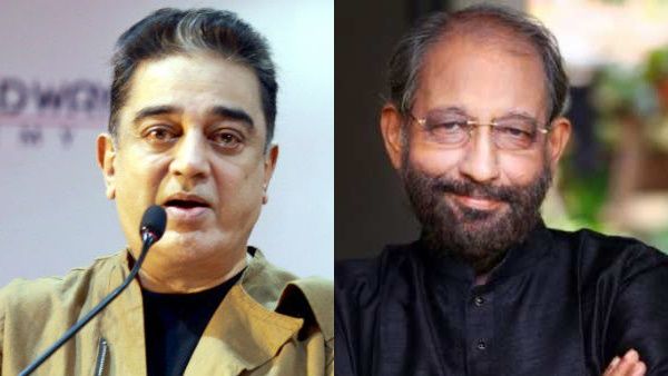 തമിഴിലേക്ക് വന്നാല്‍ ഞാന്‍ നിങ്ങളുടെ പിഎ ആകാമെന്ന് പറഞ്ഞ കമല്‍ഹാസന്‍; ഒരു അപൂര്‍വ്വ സൗഹൃത്തിന്റെ കഥ