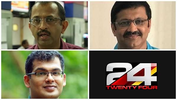 പ്രമോദ് രാമനെ ഉപയോഗിച്ച് ജമാ അത്തെ ഇസ്ലാമി ക്വട്ടേഷനെന്ന് വിനു വി ജോണ്‍; 24 ന്യൂസിനെ പൂട്ടാന്‍ ശങ്കു ടി ദാസും