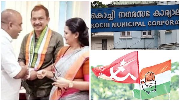 സിപിഎമ്മിന്റെ തന്ത്രം പൊളിച്ച് യുഡിഎഫിന്റെ മറുതന്ത്രം!! ഉപതിരഞ്ഞെടുപ്പ് നിര്‍ണായകം, കൊച്ചിയില്‍ കൈവിട്ട കളി