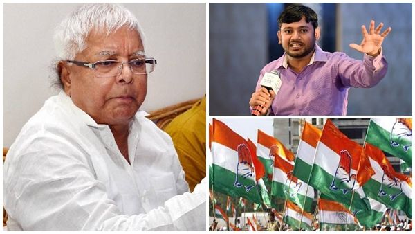 കോണ്‍ഗ്രസിന് കെട്ടിവച്ച കാശ് കിട്ടില്ലെന്ന് ലാലു; അവസ്ഥ ദയനീയം... ചുട്ട മറുപടിയുമായി കനയ്യ കുമാര്‍