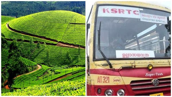 'കൊമ്പനും അസുരനും വേണ്ട... ആനവണ്ടിയുണ്ടല്ലോ'; വിനോദയാത്രയ്ക്ക് കെ.എസ്.ആര്‍.ടി.സിയെ കൂട്ടുപിടിച്ച് ഒരു സ്‌കൂള്‍