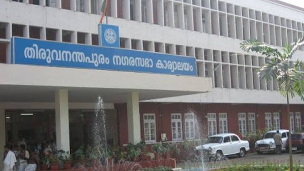 കോര്‍പ്പറേഷന്‍ നികുതി വെട്ടിപ്പില്‍ ആദ്യ അറസ്റ്റ്; അറസ്റ്റിലായത് ഓഫീസ് അറ്റന്റന്റ് ബിജു