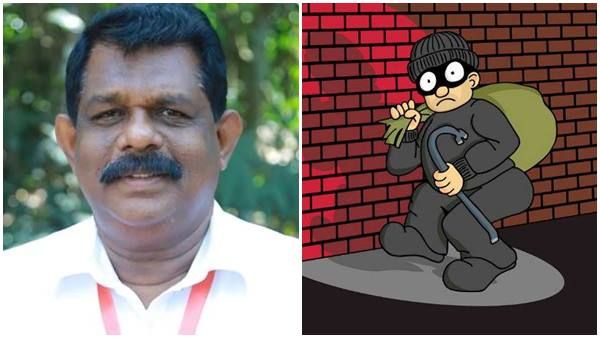 കള്ളനെ കൈയ്യോടെ പിടികൂടി നാട്ടുകാർ; മോഷ്ടിക്കാനെത്തിയത് മന്ത്രിയുടെ വീട്ടിൽ; സംഭവം ഇങ്ങനെ...