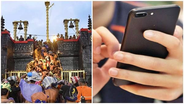 അയ്യപ്പഭക്തരുടെ സംശയങ്ങൾക്ക് സദാസമയം മറുപടി; ഫോൺ നമ്പറുണ്ടാക്കിയ പൊല്ലാപ്പ് മറികടക്കാൻ ശ്രീകുമാർ