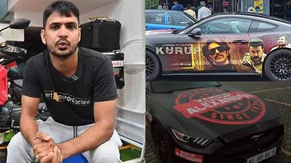 'കുറുപ്പി'ന്റെ വണ്ടി ലീഗല്‍ ആണൊ; എന്താ എംവിഡി കേസെടുക്കാത്തെ; അപ്പന് അടുപ്പിലും ആവാമെന്ന് മല്ലു ട്രാവലര്‍