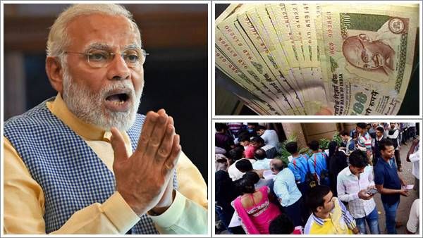 എത്ര കള്ളപ്പണം തിരിച്ചെത്തി? തീവ്രവാദം അവസാനിച്ചോ? ട്വിറ്ററില്‍ ട്രന്‍ഡിംഗായി #Black_Day_Indian_Economy