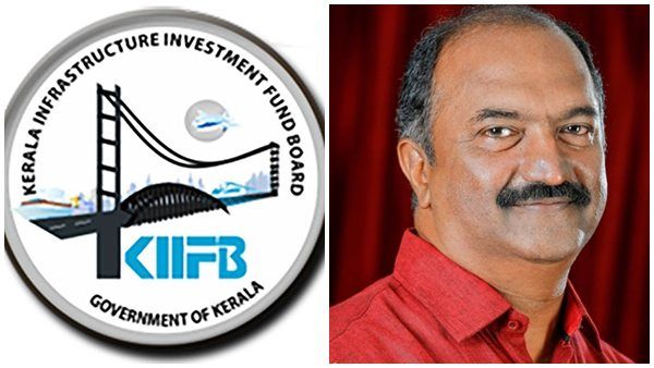 'ബജറ്റിന് പുറത്ത് കടമെടുക്കാൻ ഉണ്ടാക്കിയ സംവിധാനമല്ല', സിഎജി റിപ്പോർട്ടിന് മറുപടിയുമായി കിഫ്ബി