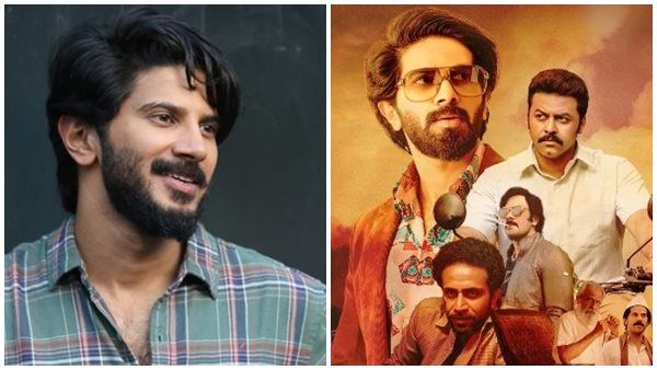 പണം വാരി ദുൽഖർ, ആദ്യ ദിവസം കുറുപ്പിന്റെ കളക്ഷൻ കോടികൾ, സർവ്വകാല റെക്കോർഡിലേക്ക്