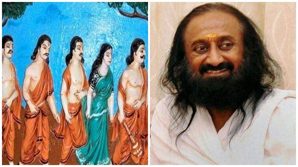 'പാണ്ഡവര്‍ അസ്ത്രങ്ങൾ സൂക്ഷിച്ചിരുന്ന സ്ഥലം ആസ്‌ത്രേലിയ', ശ്രീ ശ്രീ രവിശങ്കറിനെ എയറിലാക്കി ട്രോളന്മാർ