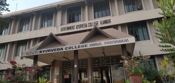 അധ്യാപകരില്ല: പരിയാരം ആയുർവേദ കോളേജ് പി.ജി കോഴ്സ് അംഗീകാരം നഷ്ടപ്പെട്ടു