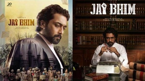 സൂര്യയെ തല്ലിയാൽ ഒരു ലക്ഷം, ജയ് ഭീമിനെതിരെ 5 കോടിയുടെ വക്കീൽ നോട്ടീസ്, പുതിയ വിവാദം