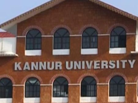 കോടതിയില്‍ നിന്നും തുടര്‍ച്ചയായി തിരിച്ചടി: കണ്ണൂര്‍ വിസിയും സിപിഎമ്മും പ്രതിരോധത്തില്‍