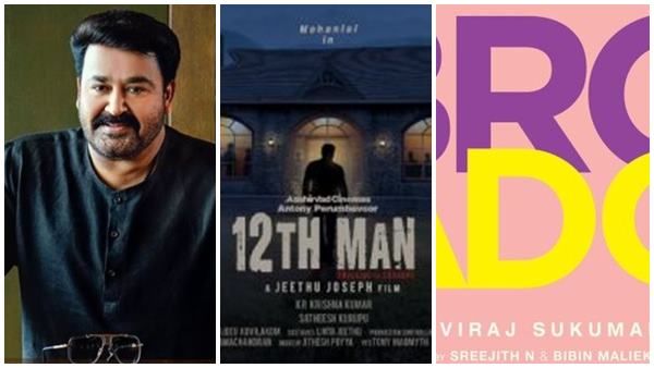 ബ്രോ ഡാഡിയും ട്വല്‍ത്ത് മാനും തിയേറ്റിലേക്കില്ല, മരക്കാര്‍ റിലീസ് കഴിഞ്ഞ് ഒടിടിയിലെന്ന് മോഹന്‍ലാല്‍