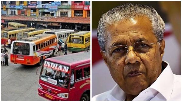 പൊതുജനത്തിന് വീണ്ടും പ്രഹരം; ബസ് ചാര്‍ജ് കൂട്ടുന്നു... എല്‍ഡിഎഫില്‍ ധാരണ