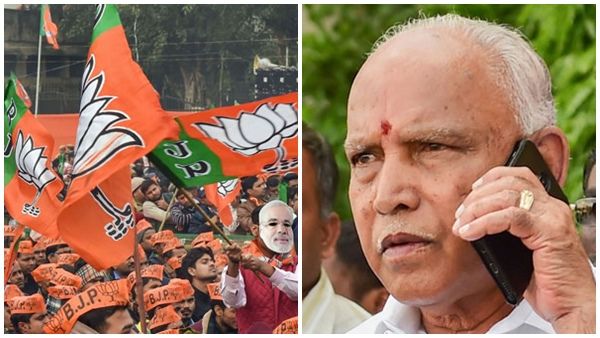 'യെഡിയൂരപ്പ ബിജെപി വിടും; കെജെപി വീണ്ടും സജീവമാകും...' കര്‍ണാടകയെ ഇളക്കി പുതിയ പ്രവചനം