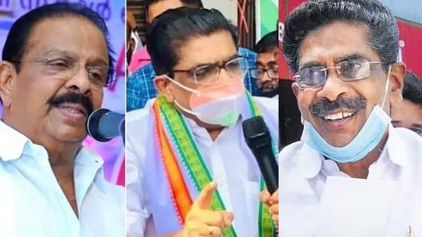 സുധാകരനുമായി ഭിന്നത; മുല്ലപ്പള്ളിയും സുധീരനുമില്ലാതെ കോണ്‍ഗ്രസിന്റെ ചിന്തന്‍ ശിബിരം