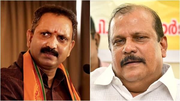 ഹലാല്‍ വിവാദം; കെ സുരേന്ദ്രനും, പിസി ജോര്‍ജ്ജിനുമെതിരെ വിമര്‍ശനവുമായി യൂത്ത് കോണ്‍ഗ്രസ്