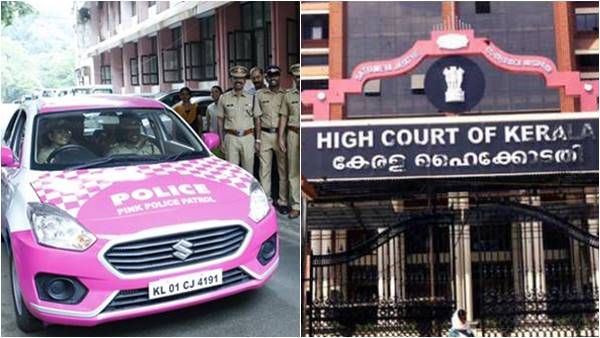 പിങ്ക് പൊലീസിൻ്റെ പരസ്യവിചാരണ; ഇവർ ഒരു അമ്മയാണോ? ഖേദം പ്രകടിപ്പിക്കാത്തത് സങ്കടകരം: കോടതി