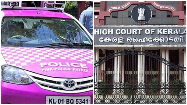 ആറ്റിങ്ങൽ പരസ്യവിചാരണ: കാക്കിയെ സംരക്ഷിക്കാൻ കാക്കിക്കുള്ള വ്യഗ്രതയാണ് പൊലീസ് റിപ്പോർട്ട്; ഹൈക്കോടതി