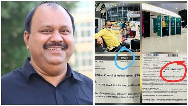 തിരുവനന്തപുരത്ത് കൊറോണ; കൊച്ചിയില്‍ ഇല്ല!! കഷ്ടം തന്നെ... അഷ്‌റഫ് താമരശേരിയുടെ കുറിപ്പ്