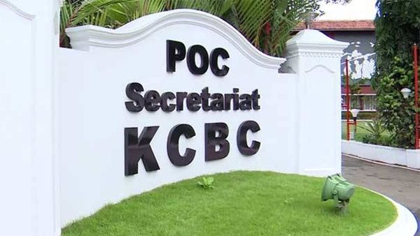 എസ്ഡിപിഐ ക്രൈസ്തവർക്കുവേണ്ടി പ്രതിഷേധിക്കുന്നത് വിരോധാഭാസം: കെസിബിസി ജാഗ്രതാ സമിതി