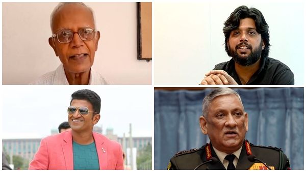 സ്റ്റാൻ സ്വാമി മുതൽ ബിബിൻ റാവത്ത് വരെ.. 2021 ലെ വിയോഗങ്ങൾ