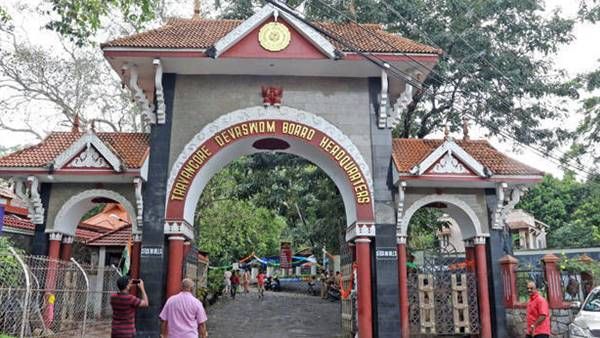 ദേവസ്വം ബോർഡിന് 100 കോടി ഗ്രാൻഡ് ലഭിക്കില്ല; ആവശ്യം സർക്കാർ തള്ളി; സാമ്പത്തിക പ്രതിസന്ധിയെന്ന് വിവരം