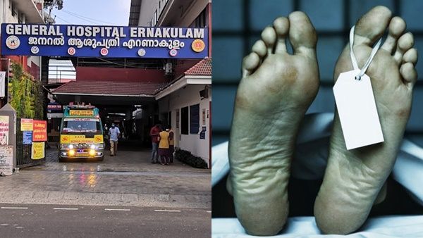 മൃതദേഹങ്ങള്‍ വിറ്റ് നേടിയത് 62 ലക്ഷം രൂപം: എറണാകുളം ജനറല്‍ ആശുപത്രിയിലെ കണക്കുകള്‍ പുറത്ത്