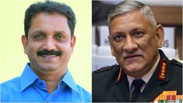 ജനറൽ ബിപിൻ റാവത്തിനെ അപമാനിച്ചവർക്കെതിരെ നടപടിയെടുക്കണം: കെ സുരേന്ദ്രൻ