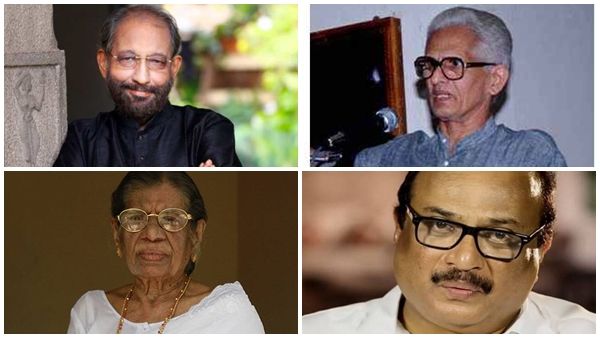 നീലമ്പേരൂര്‍ മധുസൂദനന്‍ നായര്‍ മുതൽ കൈതപ്രം വിശ്വനാഥൻ വരെ..കേരളത്തിന്റ നഷ്ടങ്ങൾ