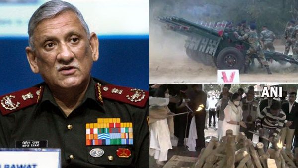 സല്യൂട്ട് ജനറല്‍..: ബിപിന്‍ റാവത്തിന് വിട നല്‍കി രാജ്യം, സംസ്കാരം 17 ഗണ്‍ സല്യൂട്ടോടെ