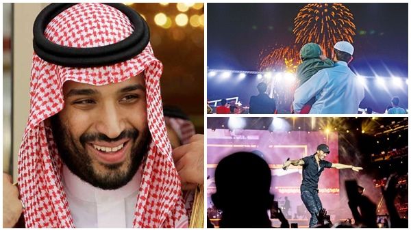 ആട്ടവും പാട്ടും സ്‌കിന്നി ജീന്‍സും... അര്‍മാദം; ബാങ്ക് വിളിച്ചപ്പോള്‍ നിര്‍ത്തി, ഇതാണ് പുതിയ സൗദി