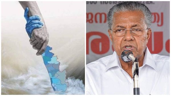 Year Ender 2021: എൽഡിഎഫ് ഐതിഹാസിക വിജയം; പ്രകൃതി ദുരന്തങ്ങൾ, കോവിഡ്, 2021 - ൽ കേരളത്തെ കീഴടക്കി