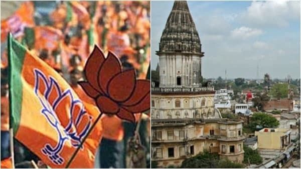 ജെപി നദ്ദയും മുഖ്യമന്ത്രിമാരും ഇന്ന് അയോധ്യയിൽ, ബാബറിയിലെ സുപ്രീം കോടതി വിധിക്ക് ശേഷം ആദ്യം