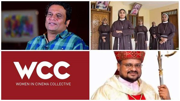 'പൃഥ്വിയും ടൊവിനോയും അടക്കമുളളവർ ഈ ഫോട്ടോയും ഷെയർ ചെയ്യണം', ഫ്രാങ്കോ കേസ് വിധിയിൽ പ്രതികരണങ്ങൾ