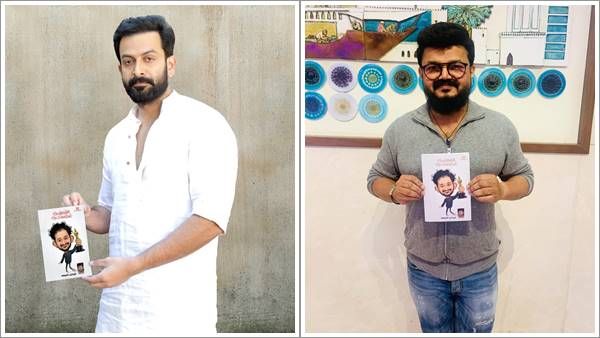 സിലയിടങ്കളില്‍ സില മനിതര്‍കള്‍; അരുണ്‍ പുനലൂരിന്റെ ആദ്യ പുസ്തകം പ്രകാശനം ചെയ്തു