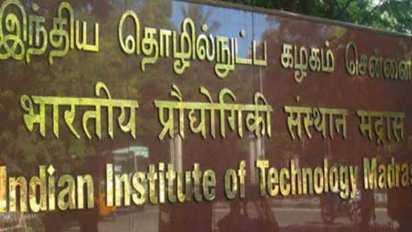 ആർ വ്യല്യൂ കുറയുന്നു; രാജ്യത്ത് കോവിഡിന്റെ രൂക്ഷ വ്യാപനം അവസാനിക്കുന്നതായി മദ്രാസ് ഐഐടി പഠനം