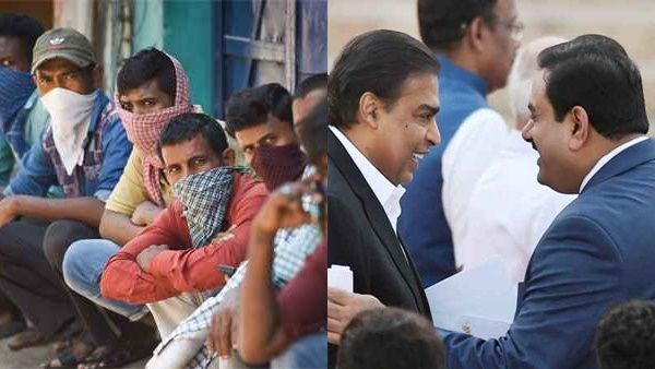 കോവിഡില്‍ നേട്ടം കൊയ്ത് രാജ്യത്തെ കോടീശ്വരന്‍മാർ: സാധാരണക്കാർ കൂടുതല്‍ ദാരിദ്രത്തിലേക്കും