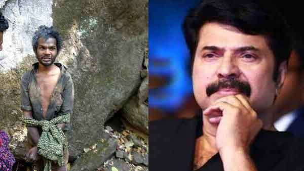 മധുവിന് നീതി ഉറപ്പാക്കാന്‍ മമ്മൂട്ടി; നിയമസഹായം വാഗ്ദാനം ചെയ്‌തെന്ന് കുടുംബം