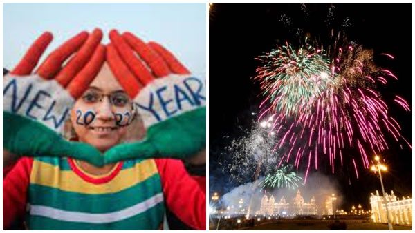 NEW YEAR 2022: ആദ്യമായും അവസാനമായും പുതുവർഷം ആഘോഷിക്കുന്ന രാജ്യം? അറിയാം