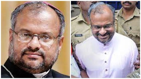 ബിഷപ്പ് ഫ്രാങ്കോ മുളയ്ക്കൽ, കന്യാസ്ത്രീ പീഡന കേസ്; വിധി ജനുവരി 14 ന്