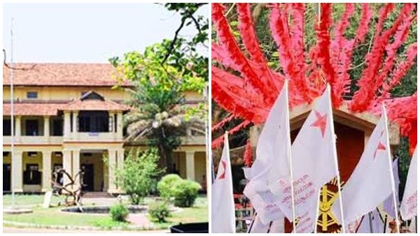സംഘർഷം ഭീതി; എറണാകുളം മഹാരാജാസ് കോളേജും ഹോസ്റ്റലും അടച്ചു