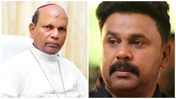 'ജാമ്യത്തിൽ ഇടപെട്ടില്ല':'അപകീര്‍ത്തിപ്പെടുത്താന്‍ ശ്രമം'; ദിലീപിനെ തളളി നെയ്യാറ്റിന്‍കര ബിഷപ്പ്