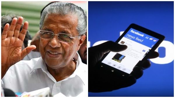 'ചെത്തുകാരൻറെ മകനായതിൽ അഭിമാനിക്കുന്നു'; 'അത് ആഹ്ലാദത്തോടെ കേട്ടു';അരിത ഫേസ്ബുക്കിൽ കുറച്ചതിങ്ങനെ