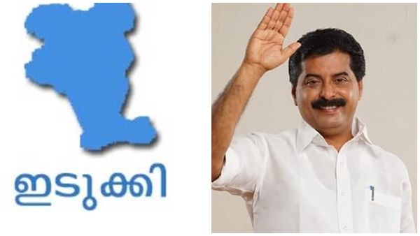 സുവർണ ജൂബിലിയിൽ ഇടുക്കിയ്ക്ക് സമ്മാനം; വികസന പദ്ധതികൾ പട്ടികപ്പെടുത്തി മന്ത്രി റോഷി അഗസ്റ്റിൻ